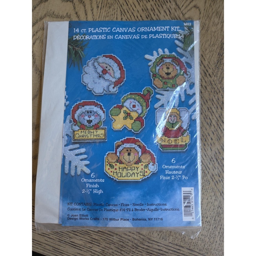 Design Works Plastic Canvas Ornament Kit Craft 6 Ornaments Christmas Vintage New